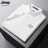 M a 9XL Jovem Lazer Esportes Verão Masculina Tendência Camiseta Esportiva Manga Curta Casual de Negócios Camisa POLO 7061
