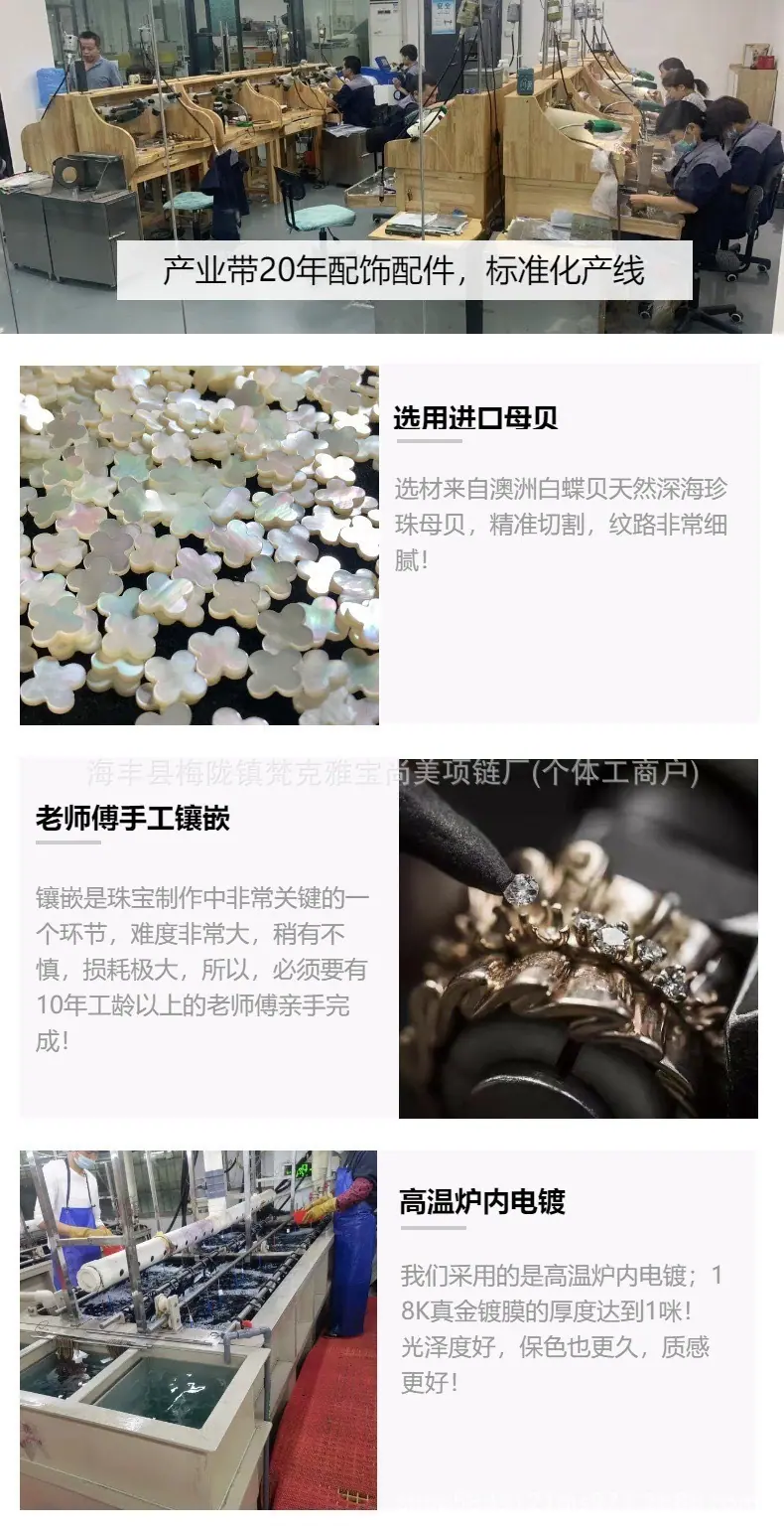 微信图片_20260515163629_15_7