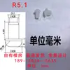 Tapón de Silicona Resistente a Altas Temperaturas, Tapón de Ranura de Goma Anticolisión Invertido, Tapa Selladora Redonda Impermeable en Forma de T