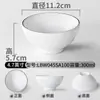 Tazón Pequeño de Melamina Imitación Porcelana, Tazón de Arroz de Alta Gama Especialidad para Restaurante, Tazón para Sopa, Vajilla Comercial, Tazón de Plástico para Salsas para Restaurante de Hot Pot