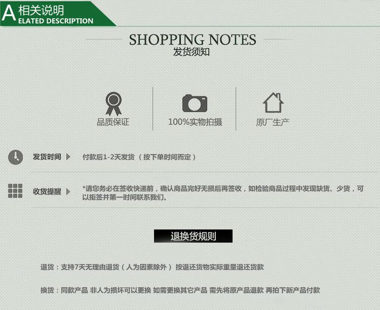 5297855251_290385381