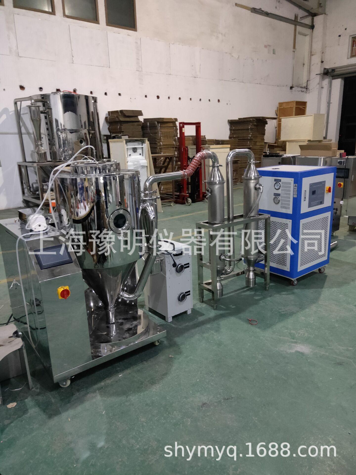 QQ图片20191120170414