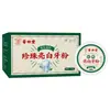 Spray de Alívio para Dor de Dente à Base de Ervas de Yunnan, Pó Dental Whitening Pearl, Pó de Limpeza Dental com Bicarbonato de Sódio, Pasta de Dente para Inflamação e Cáries nos Dentes do Siso