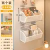 Estante de pared para dormitorio, estante de almacenamiento junto a la cama, cesta de almacenamiento de pared, cesta colgante sin taladro, estante colgante de doble capa para juguetes