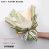 Embalagem Criativa de Concha de Flor para Buquê de Flores DIY Aniversário Dia dos Namorados Produto Semi-acabado Presente Festival Qixi Dia do Professor Flores Frescas Lanches