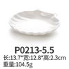 Recipiente para calentar de plástico imitación porcelana de melamina