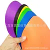 Marcadores Digitales para Entrenamiento de Fútbol con Partículas Antideslizantes, Discos Marcadores Planos para Canchas de Práctica de Baloncesto y Fútbol