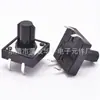 Interruptor Tátil 12*12*12 Chave de Tecla Vertical de Pino 4 pinos Amigo do Meio Ambiente Resistente à Temperatura Microinterruptor Cabeça de Avião