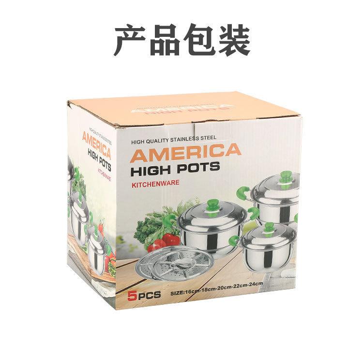 详情_12