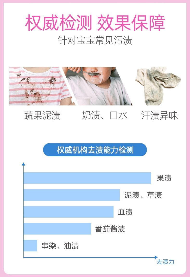微信图片_20241012092734.jpg