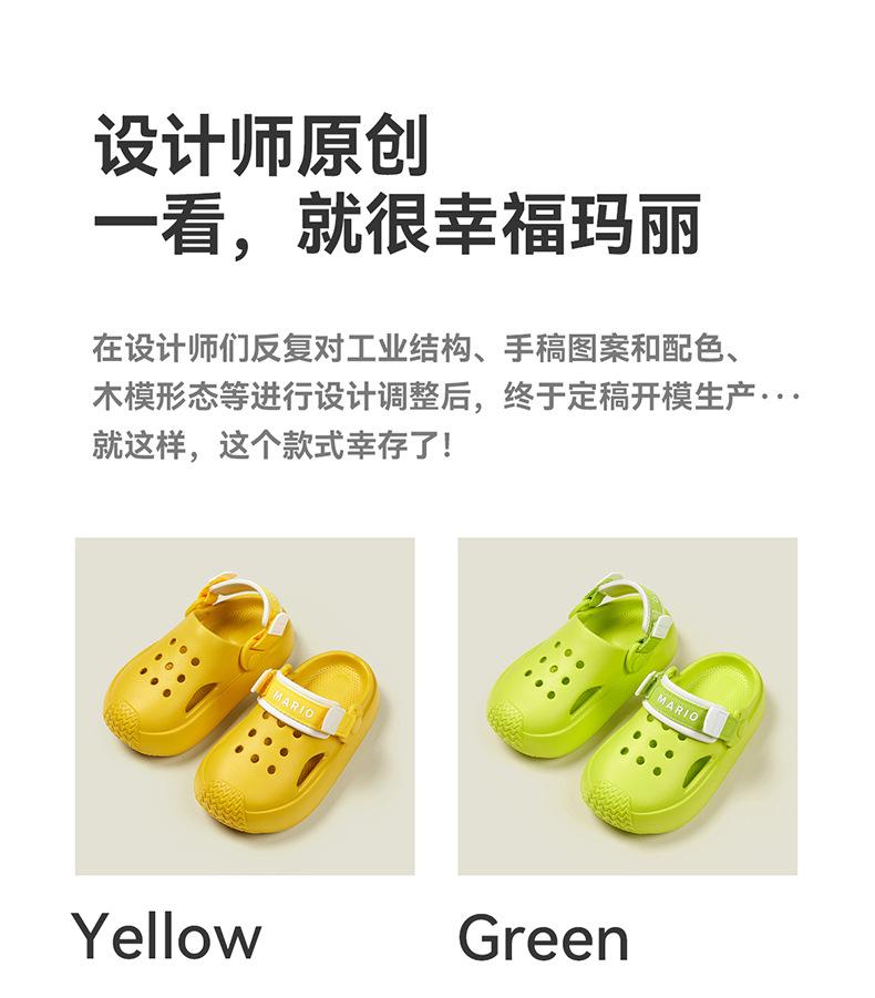 详情790 (20).jpg