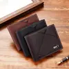 Nueva Cartera para Hombre Cartera Corta Plegable en Tres Partes Cruzada Suave Múltiples Tarjetas Elegante Casual Cartera Fina para Jóvenes Hombres