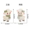 Parches de bordado de tela estilo Ins, flores lindas, corderos y osos para decoración DIY de bolsos y ropa