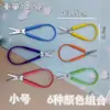 Suministro transfronterizo automático anillo elástico tijeras punto conjunto multicolor grande pequeño herramienta anillo tijeras
