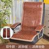 Cojín de Silla de Oficina de Bambú de Verano con Respaldo Integrado, Cojín de Asiento Transpirable para Sillas Ejecutivas y Sillas de Gaming