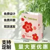 Bolsa de Papel Kraft Marrón para Empaque Bolso Bolsa para Empaque de Regalo Bolsa de Regalo para Festividades Souvenir Té con Leche Snack Pan Ropa Bolsa para Empaque