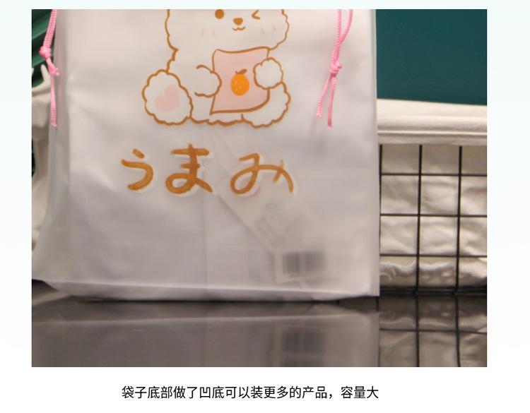 第1页_08.jpg