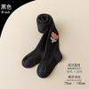 Meia-calça para meninas meia-calça infantil primavera e outono finas leggings bebê penteado algodão branco meias de uma peça