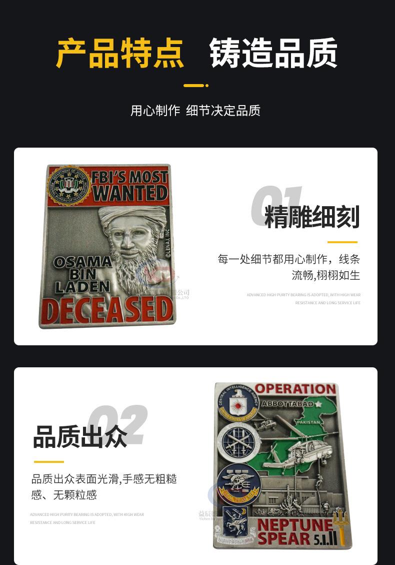 详情页_11.jpg