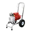 Rociador airless eléctrico de alta presión pintura de látex pintura pequeña para el hogar rociador de pintura pintura para paredes interiores y exteriores