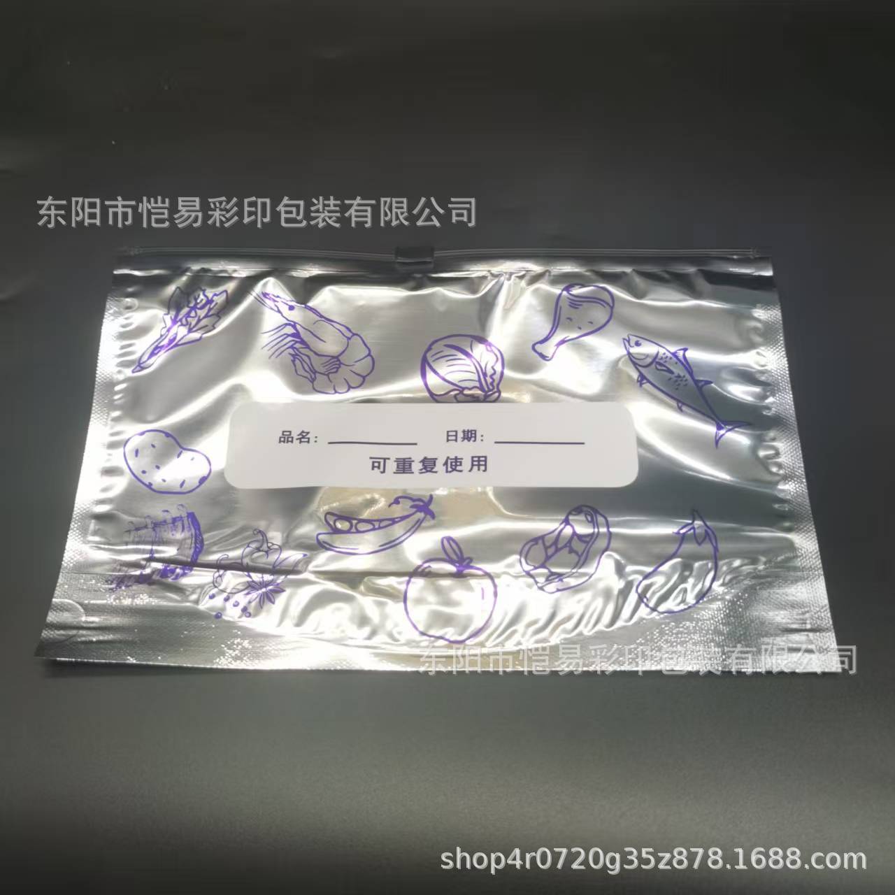 微信图片_20250717180217