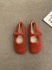 Zapatos Planos de Peluche Estilo Bosque Retro para Mujer Otoño e Invierno 2025 Nuevos Zapatos Mary Jane Estilo Francés