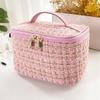 Bolsa de almacenamiento de cosméticos multifuncional Ins, pequeña, estilo fragante, gran capacidad, bolsa de artículos de tocador, portátil, bolsa de cosméticos de alto valor