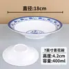 Tigela de Melamina para Macarrão Frio para Uso Comercial, Macarrão Rolado Shaanxi, Macarrão de Arroz, Tigela para Panqueca Frita, Tigela de Macarrão para Restaurante de Macarrão Frito, Tigela Rasa de Plástico