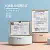 Changle Peng Gong TDP Aparato de Terapia de Ondas Electromagnéticas Lámpara Divina de Rayos Infrarrojos Lejanos Médica Aparato de Fisioterapia Lámpara Casera para Hornear