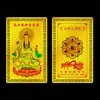 Estátua de Buda, Cartão de Buda Portátil de Metal, Bodhisattva Guanyin, Bodhisattva Ksitigarbha, Cartão Portátil de Paz com Impressão Personalizada, Cartão Dourado