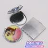 Espejo de Maquillaje de Cuero PU Sublimable en Blanco Espejo de Regalo de Cuero para Transferencia de Calor Espejo Plegable Pequeño Portátil para Maquillaje