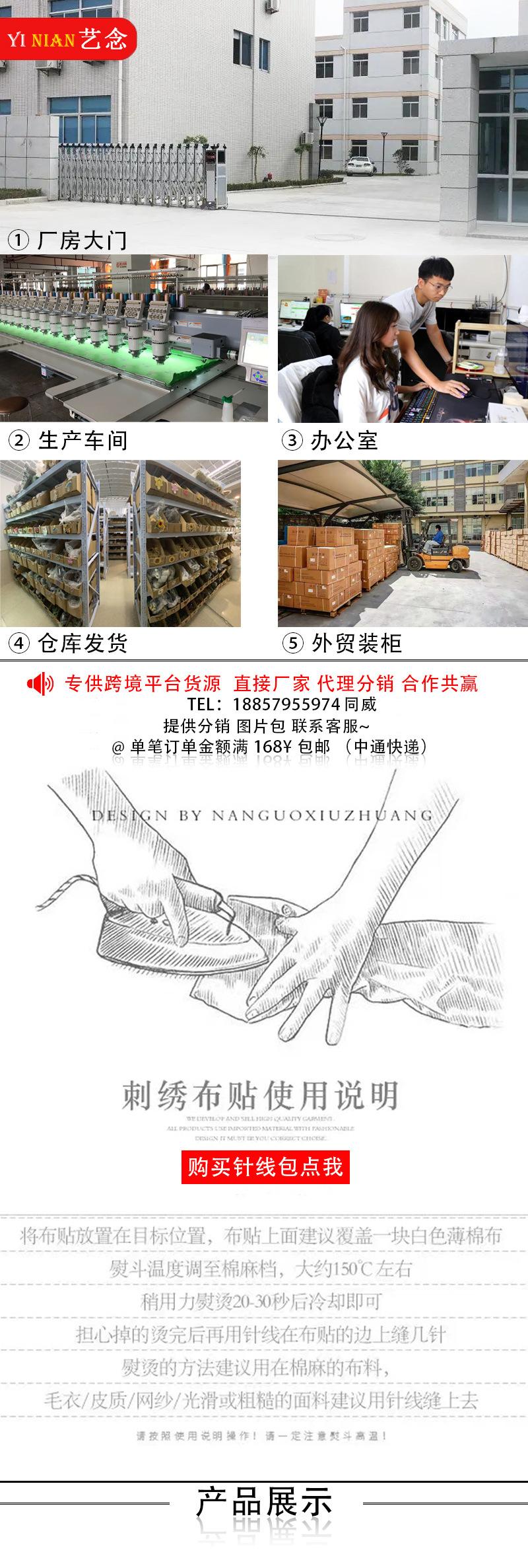 详情页.jpg