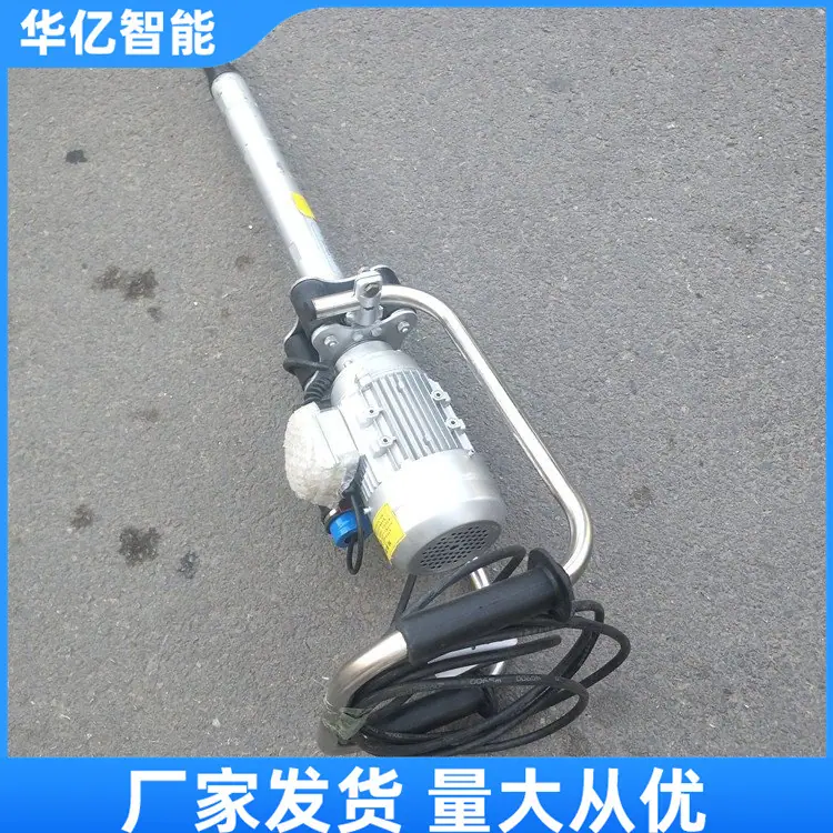 电动捣固镐07