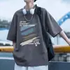 Nueva Camiseta de Manga Corta de Verano para Hombre, Tendencia Estilo Coreano Simple de Media Manga, Camiseta de Marca Informal Holgada Estilo Hong Kong