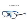 Yage p17005 nuevo armazón de gafas para miopía para niños gafas ultraligeras almohadilla nasal de sillín integrada armazón de gafas