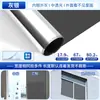 Electricidad Estática Vidrio Protector Solar Película Aislante del Calor Hogar Oscurecimiento Película Solar Ventana Unidireccional Translúcido Parasol Pegatina Anti-Mirada