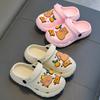 Sandalias de Verano Kapibala para Niños, Antideslizantes, Transpirables, Baotou Familia, Niños y Niñas, Zuecos para Niños
