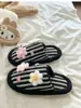 Chinelos de algodão listrados estilo casual feminino para mulheres, novo modelo outono e inverno 2026, chinelos fofos florais de casa quentes slip-on