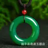 Colgante de anillo de paz de calcedonia para hombres y mujeres, anillo de jade de ágata rojo y verde, colgante de anillo con hebilla de paz en forma de dona, accesorio para DIY