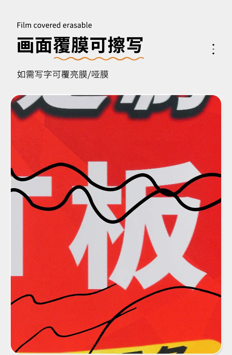 详情图片_17