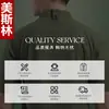 Ropa de Trabajo Elástica para Chef, Manga Corta, Delgada, Transpirable, Estilo Verano, Restaurante Occidental, Cocina Tailandesa, Uniformes de Chef de Seda Helada para Cocina