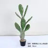 Cacto Artificial, Cacto Gigante, Coluna de Cacto Mexicano, Arranjo Pote de Planta Falsa Verde do Deserto para Decoração de Vitrine