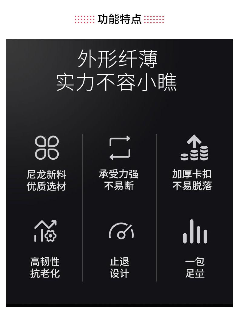 详情_05_01.jpg