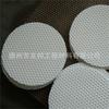 Placa de PTFE Soporte Redondo de Goma/Soporte de Placa de PTFE/Soporte de Goma para Placa de PTFE/Soporte de Goma para Placa de PTFE