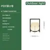 Luzes Solares para Exterior à Prova d'Água Luzes de Ambiente Terraço de Villa Jardim Recarregável Gramado Luminária de Chão Estilo Japonês Luminárias Zhongshan