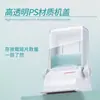 Labshark Portaobjetos Deslizante Ventas Directas de Fábrica Adecuado para Almacenamiento de Portaobjetos Alta Transparencia 76*26mm