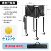Carrito de Tenis Carrito Plegable Carrito de Tenis de Aleación de Aluminio Móvil Portátil Canasta Recolectora de Pelotas de Pickleball Canasta de Pelotas de Tenis