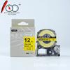 Adecuado para consumibles de máquinas de etiquetas Epson, cinta de etiquetas de 12 mm, 18 mm y 24 mm, caja de etiquetas, cinta de etiquetas EPON
