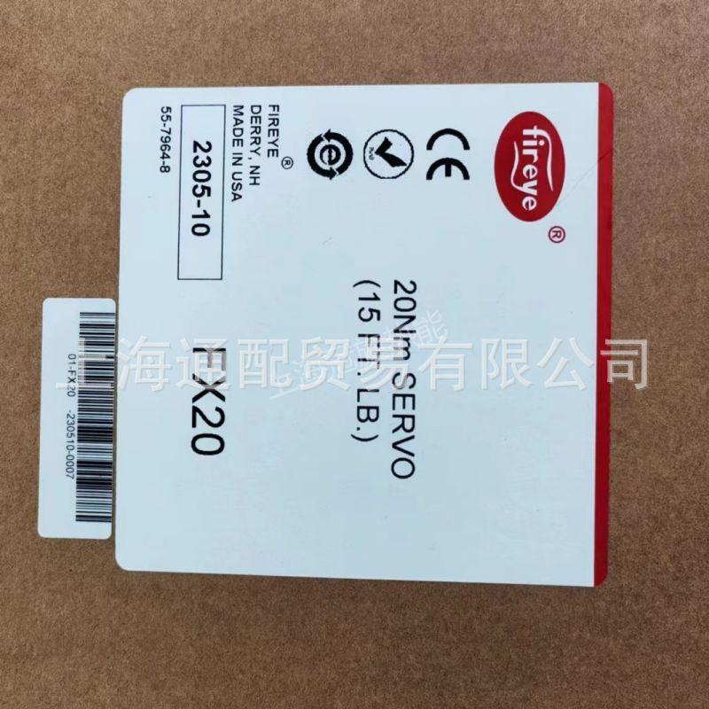 FX20伺服1