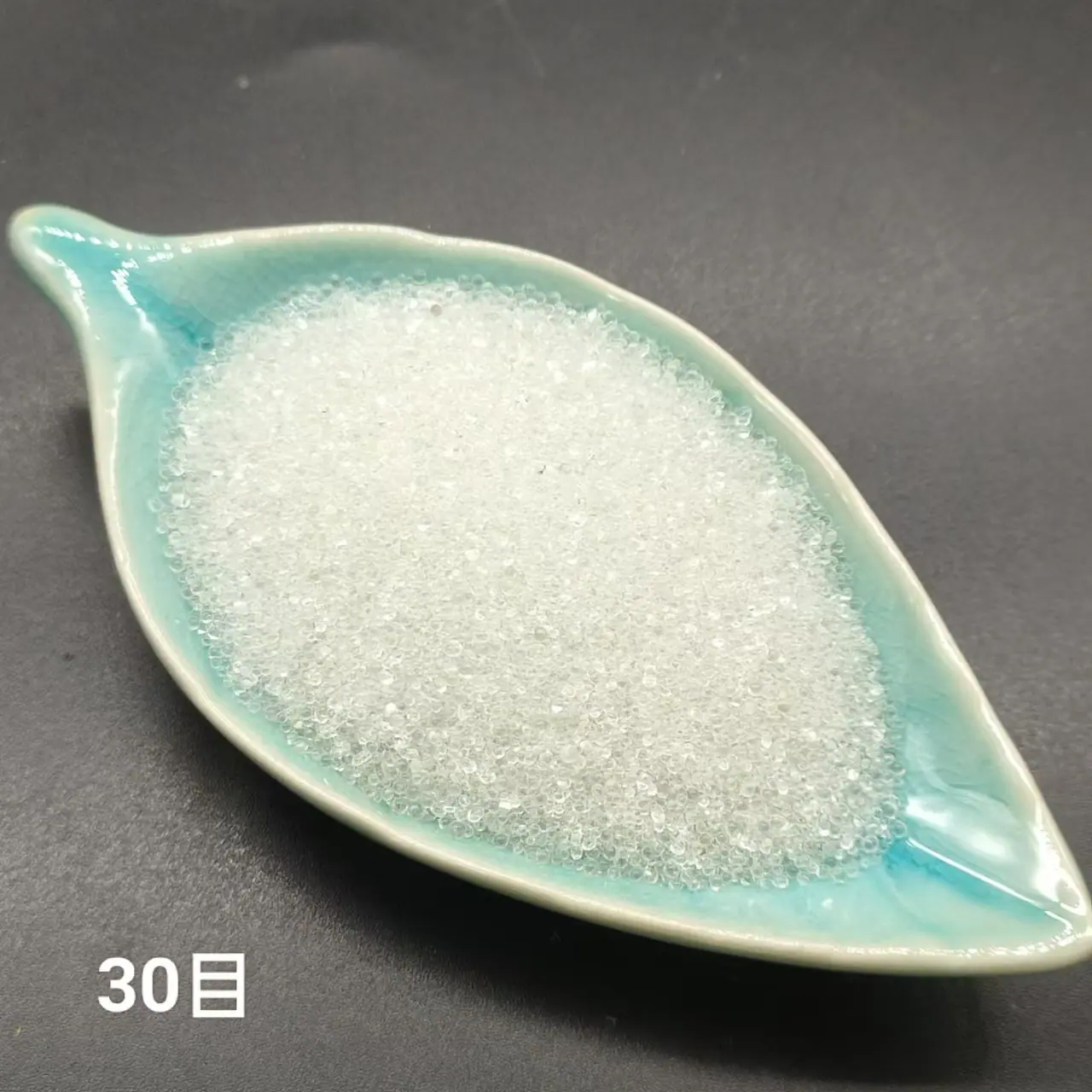 30目